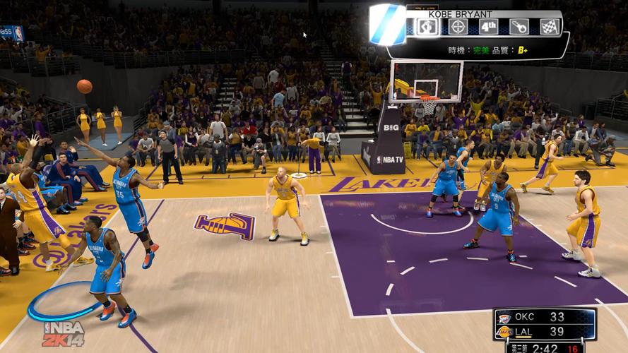 科比，连接PSV电脑的终极指南！你的电脑桌走了！