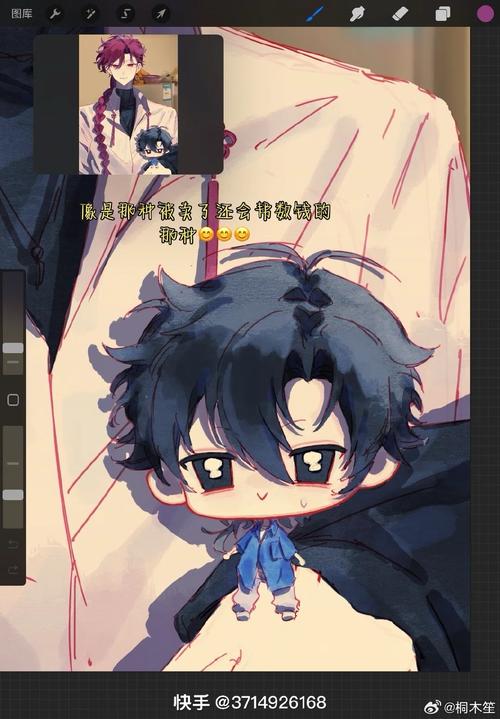 让电脑成为你的 ally