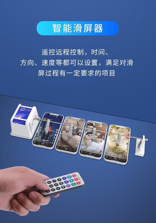 快手秒刷双击24小时，如何轻松刷屏？