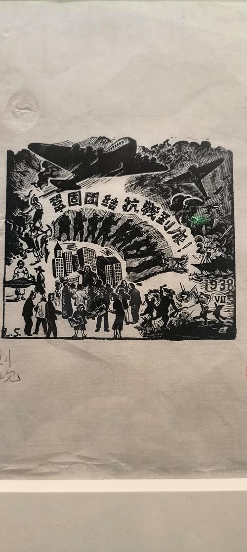 明德与疫情，一场无声的战争