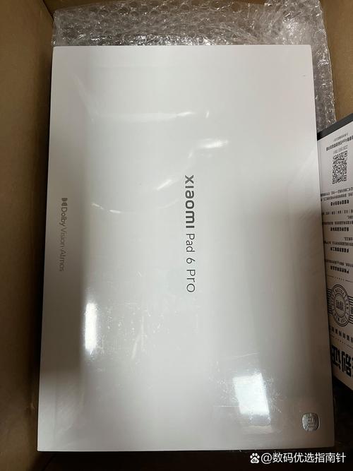 邮寄小米平板电脑的注意事项