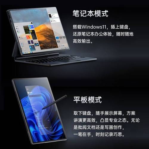 电脑配置，设计师的得力助手