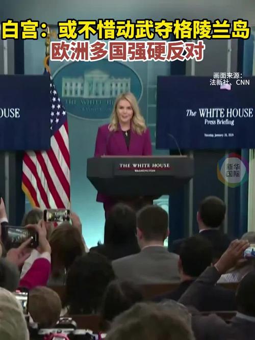 英超疫情最新动态,为您解答及时更新