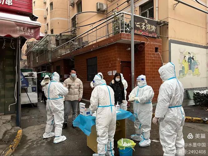 陈家庄疫情最新消息