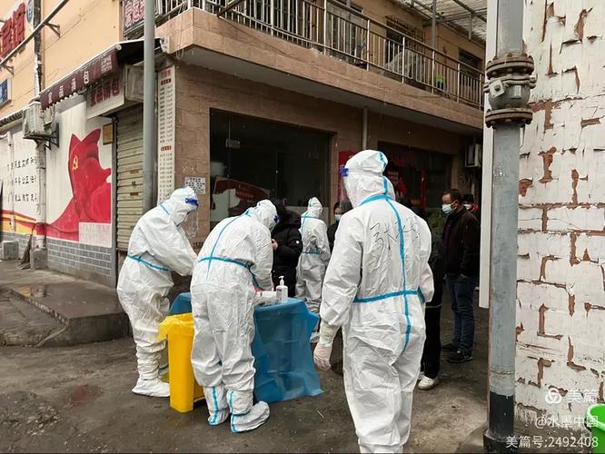 陈家庄疫情最新消息