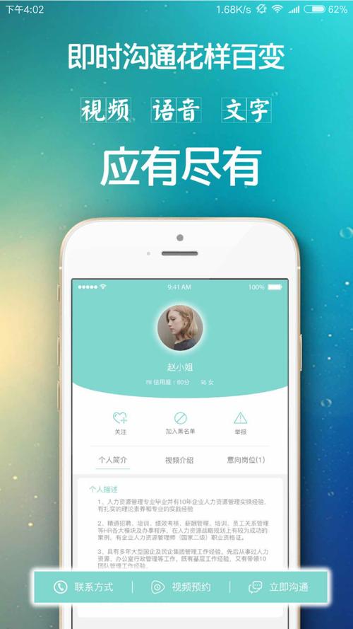 快手赞蚂蚁自助、代网dy业务网、ks浏览,推荐高效率购物指南