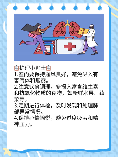 泗县疫情最新消息,你的健康保护指南!