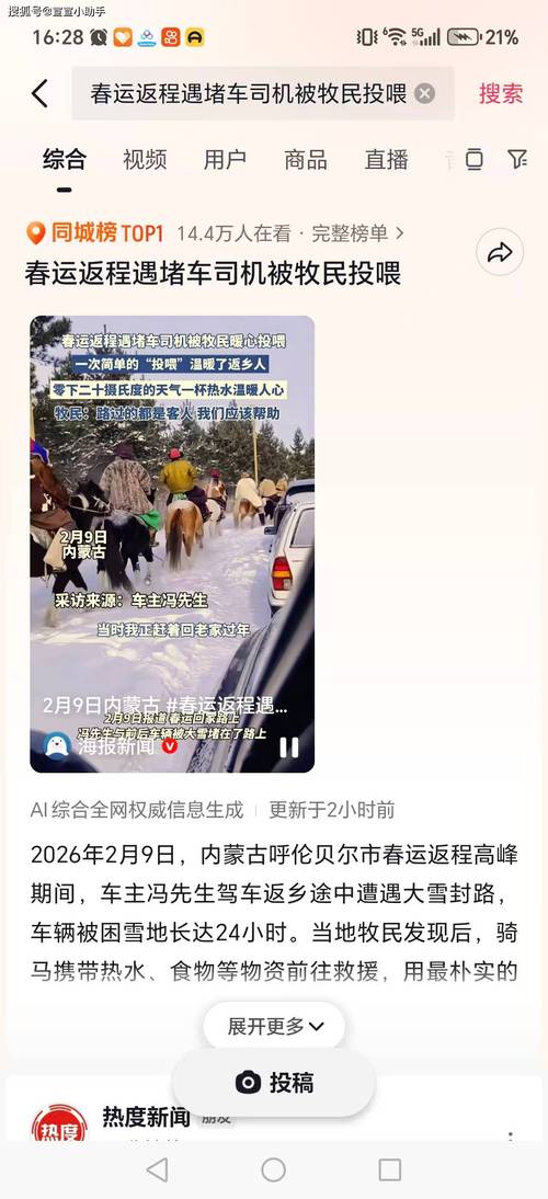 如何在抖音上实现点赞1个，24小时秒单？如何在抖音上实现点赞1个，24小时秒单？