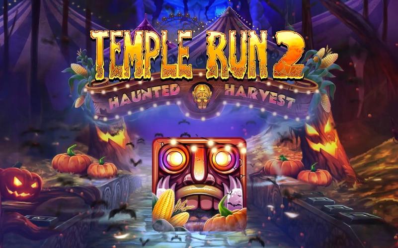 资源管理指南，电脑版神庙逃亡的全知之源