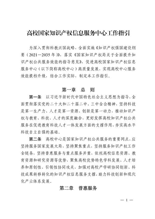 自媒体作者的网站建设初期工作指南