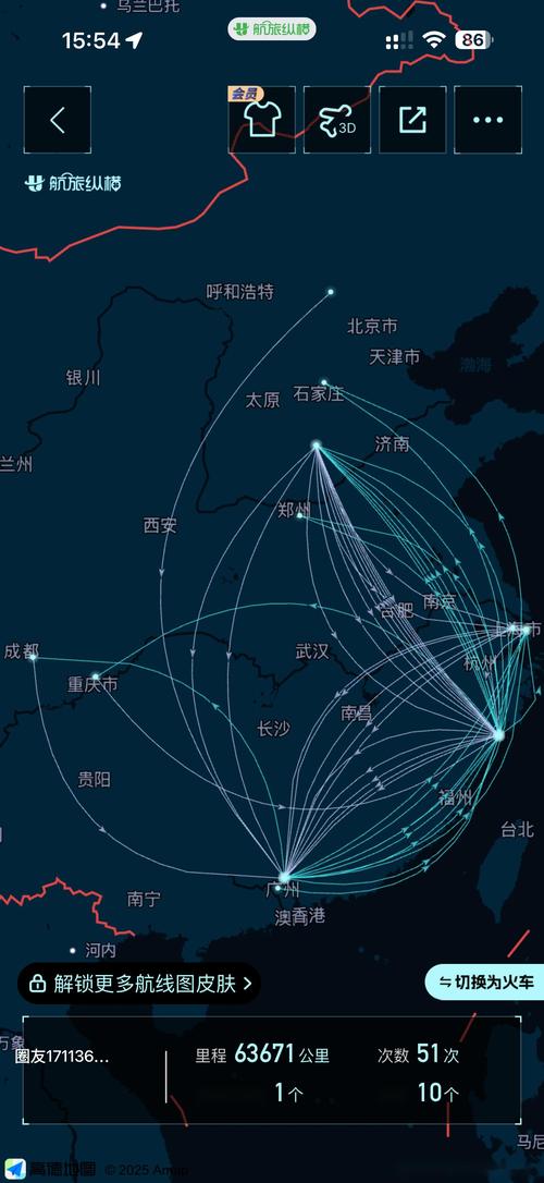 温州疫情，航班停航的多面影响