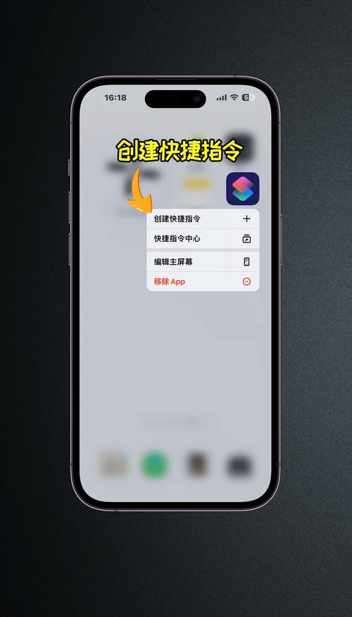 如何在抖音中快速播放苹果搜索词？利用双击键的高效搜索技巧
