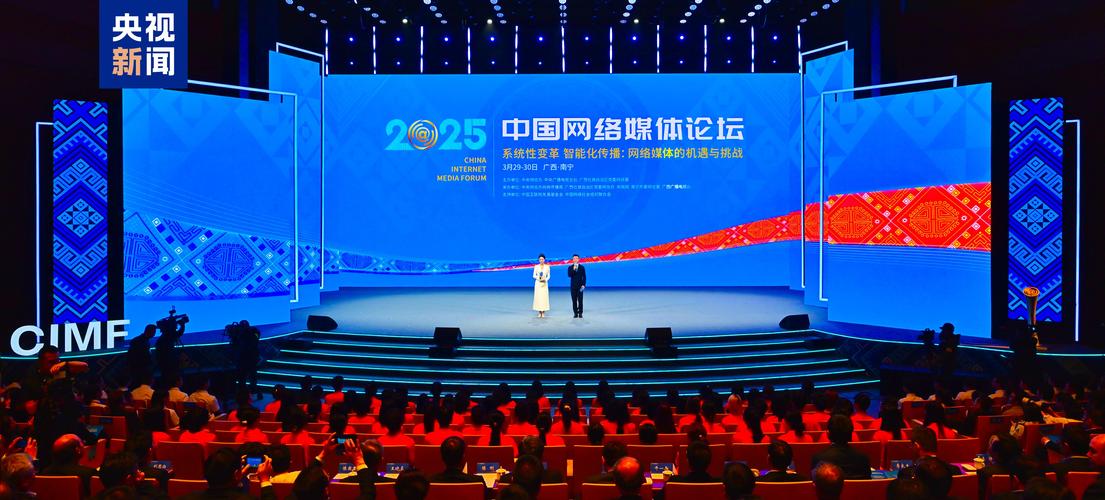 南宁网络优化，助力数字转型之路