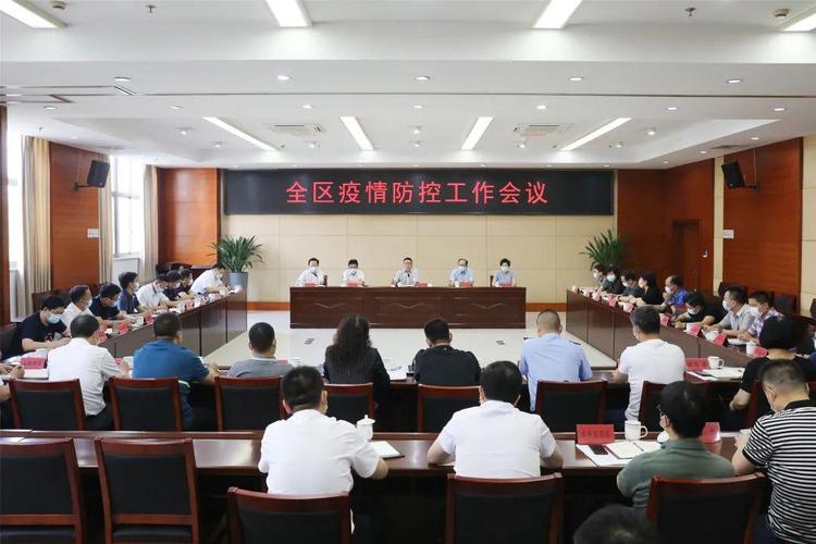 孔家井疫情最新消息，全球疫情防控的新挑战与应对策略