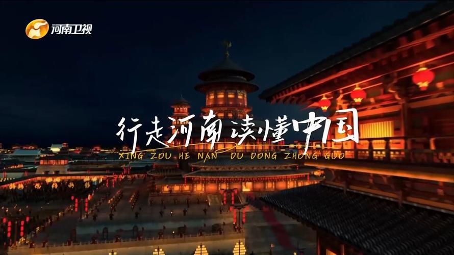 河南网络，Your Complete Guide to Enhancing Your Digital Presence in河南