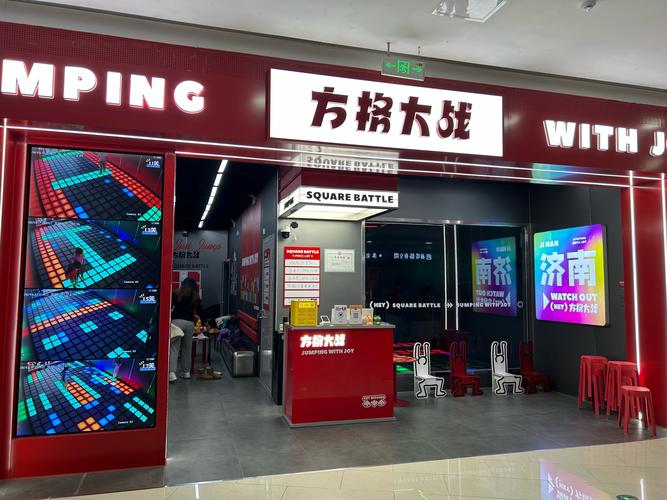 青岛网络推广营销学校，开启你的营销之旅