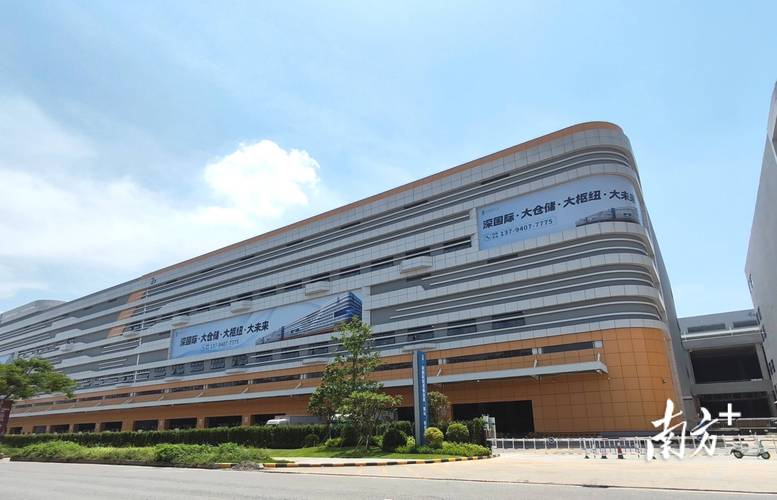 顺德企业网站建设，助力企业高质量发展