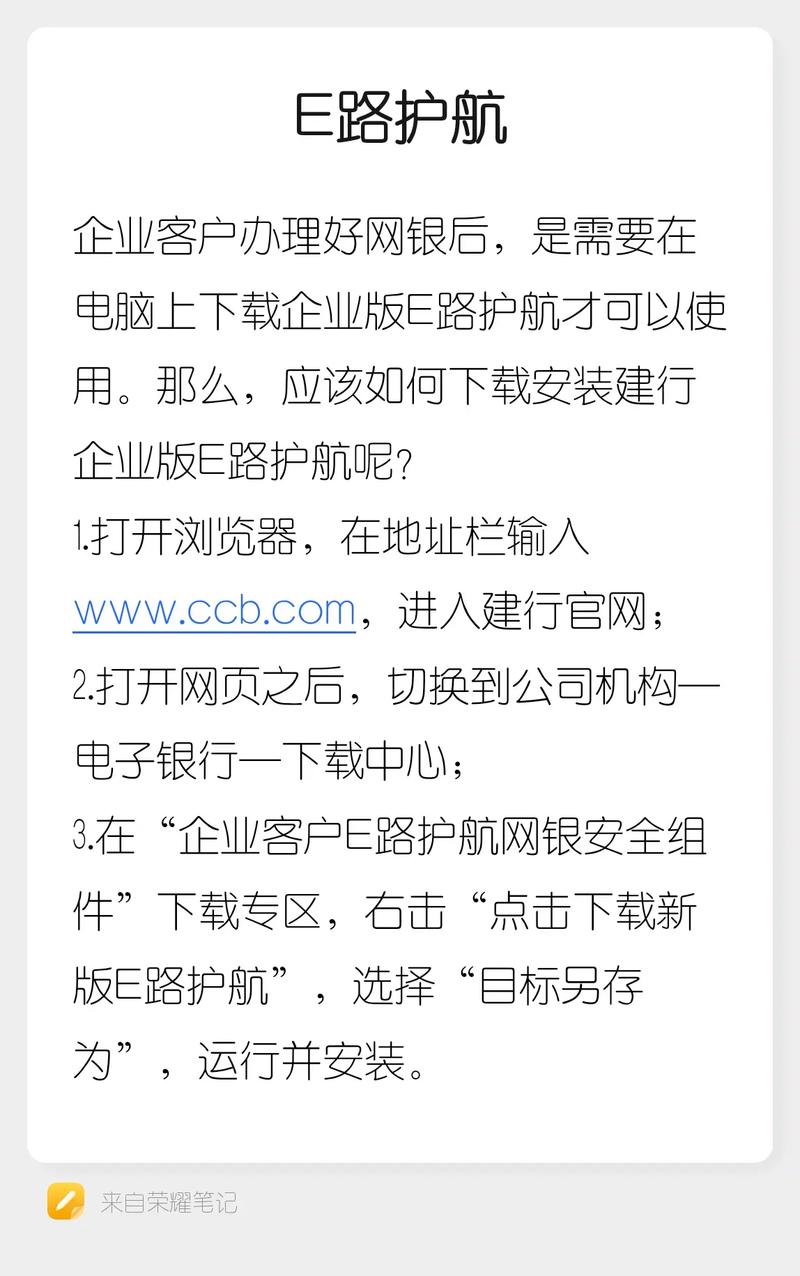 抖音在线下载业务指南