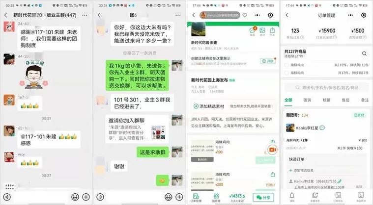 上海浦东电脑维修，电脑包团购指南