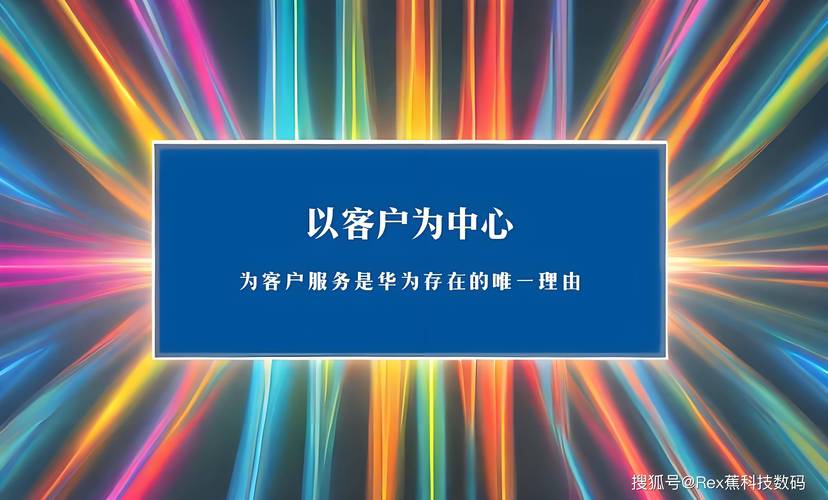 在本地，大发网络科技正在崛起！
