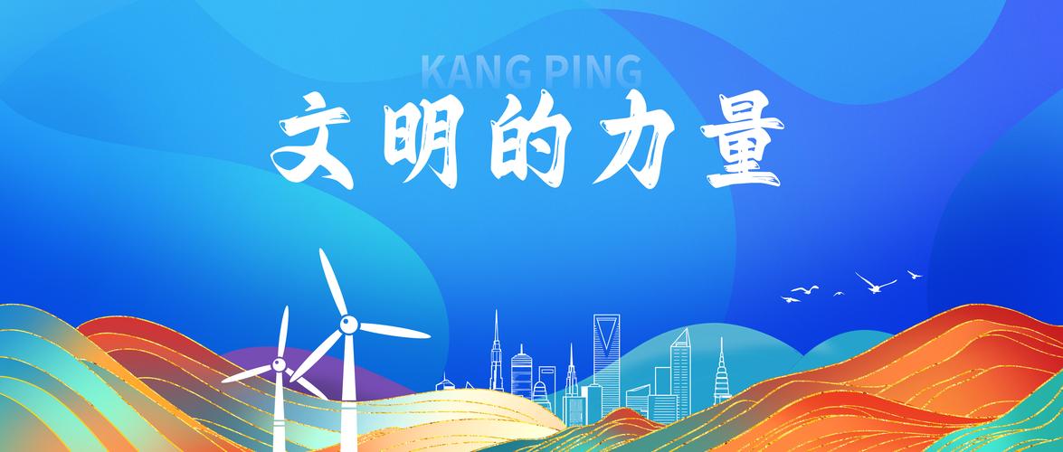 泗阳网络推广，助力你的成功之路！