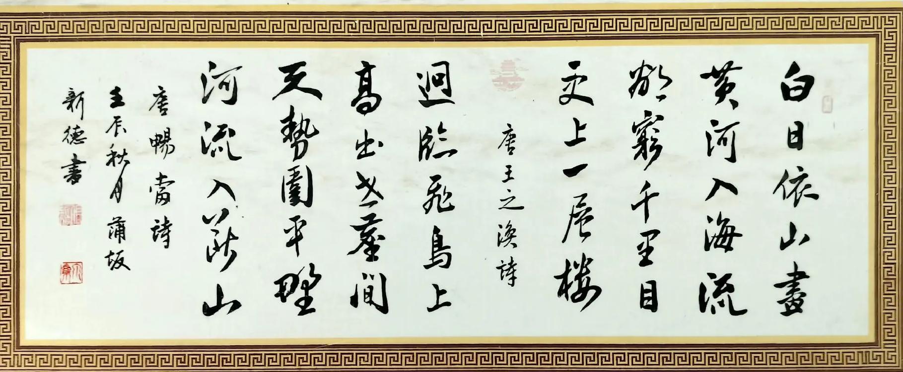 磐石网络，让内容更上一层楼