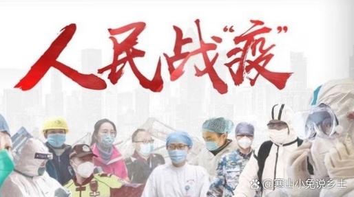 疫情最新消息来了！武汉学生必看！