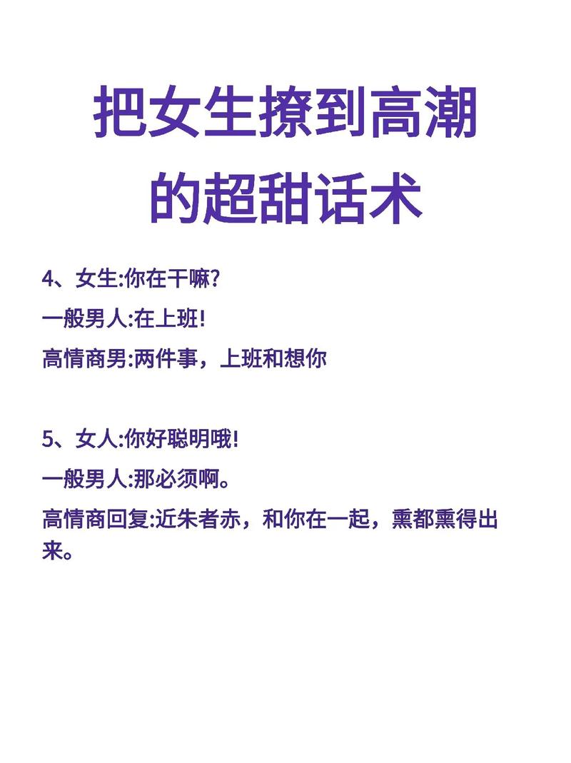 免费资源如何让你的KS内容越火越红！