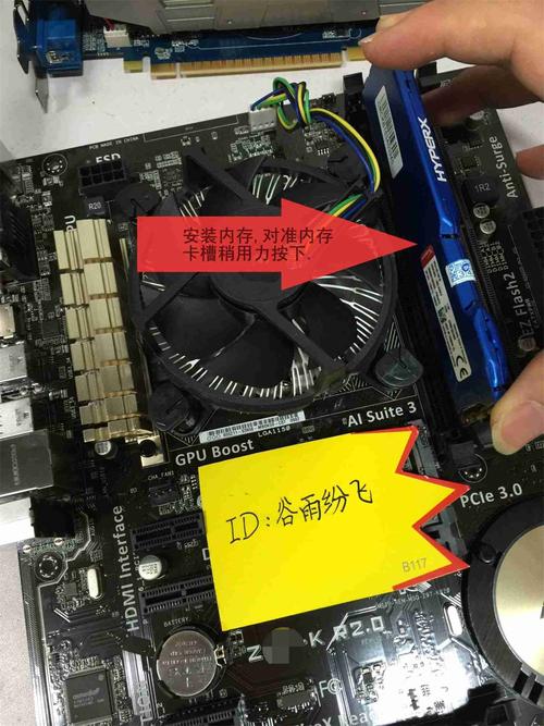 呼吁召唤之王电脑登录指南，手把手教学