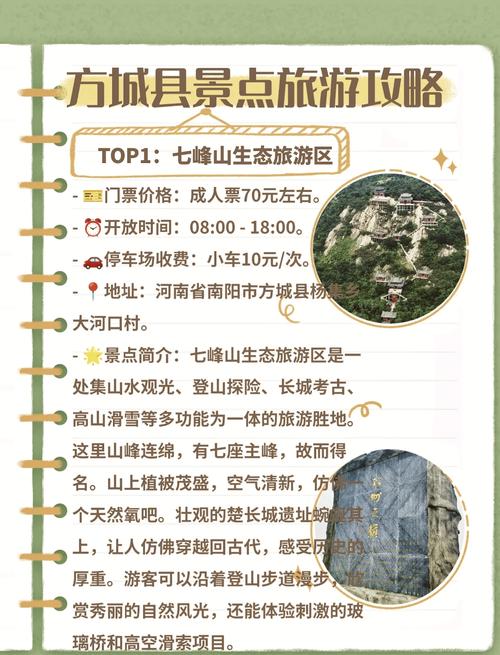 如何在南阳开展精准营销