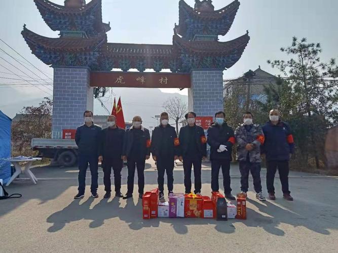 九峰镇疫情最新动态，政府及时发布信息，市民需警惕！