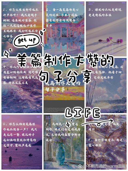 小红书与抖音赞，如何生成点赞最多的作品？