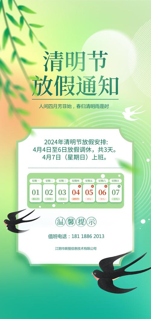 江阴网站建设，选择的智慧，服务的温度