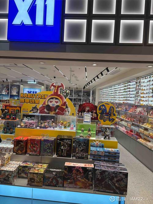 博悦电脑城，德州二手电脑的zero cost零钱 store