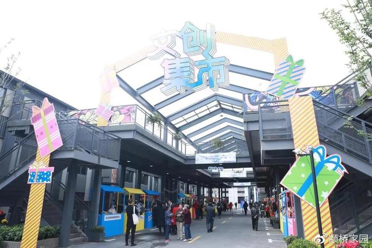 如何在微信公众号上正式介绍闵行颛桥