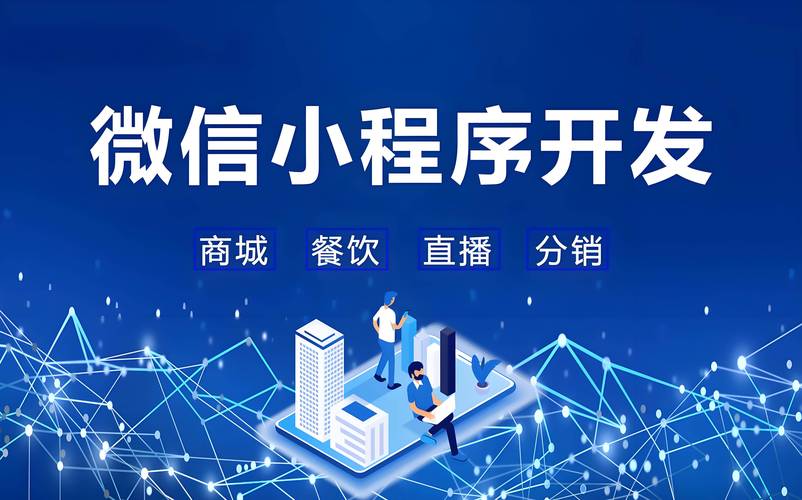 从零开始建设一个有效的众筹网站