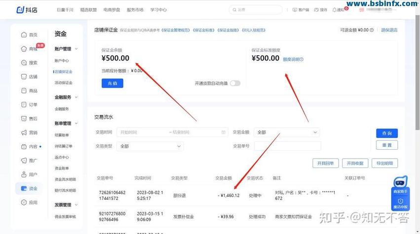 抖音播放代、ks24小时业务平台与低价业务网ks，内容制作与用户活跃的全方位解决方案