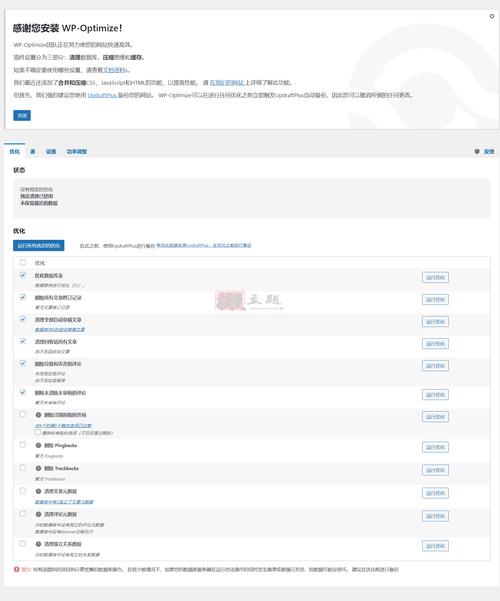 用抖音 optimized 的 4赞，提升 your content 创建量
