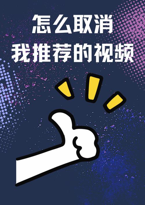 1.短视频观看量的重要性