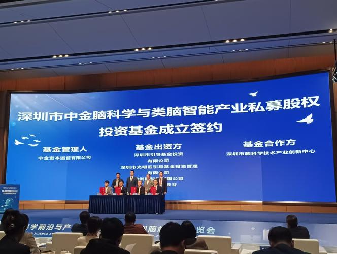 深圳联合科技网络，互联网领域的开拓者与未来发展方向