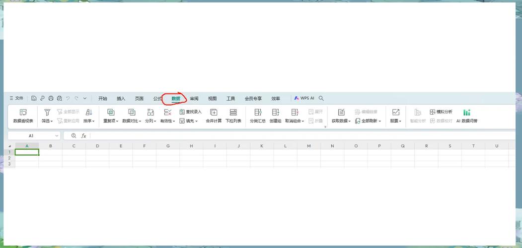 如何快速建站并生成xml文件？