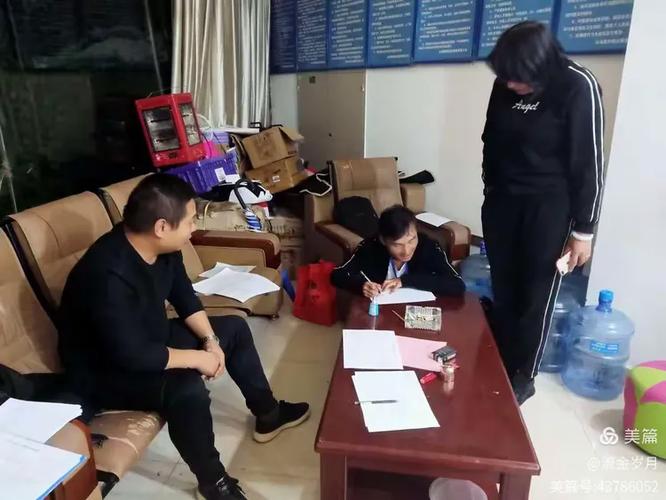 中山祥云网络，专业内容制作与优化的高手