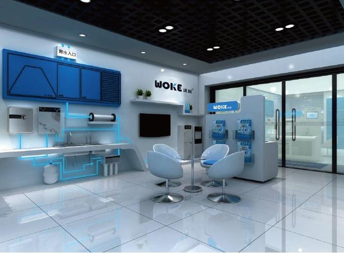 潜江网站建设，打造品牌竞争力