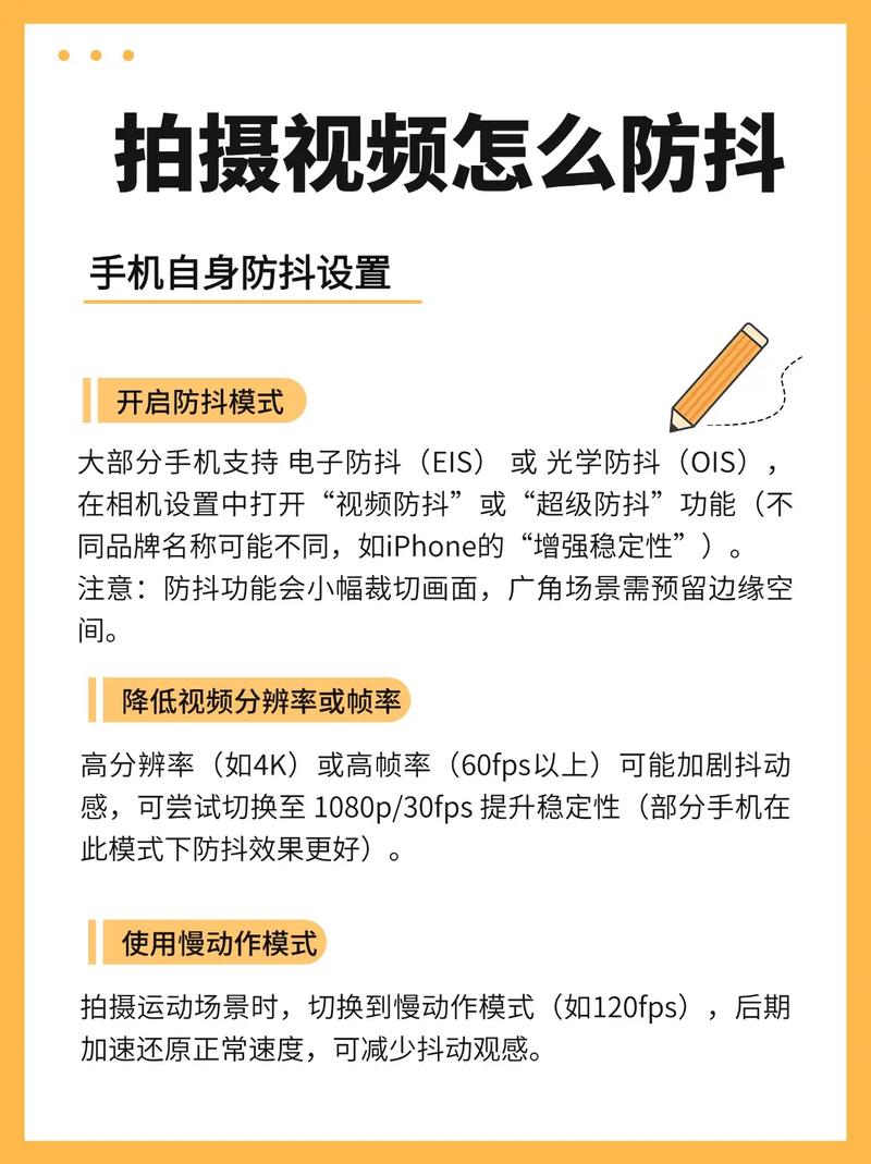 短视频双拍问题，抖音秒拍时代该如何应对？