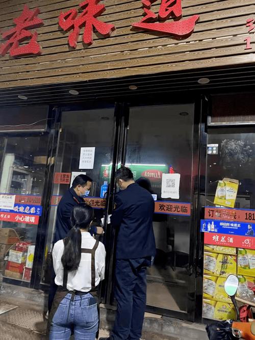 江西株谭疫情最新消息