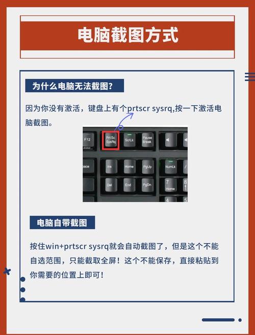 你的电脑配置完不成？这些步骤帮你搞定！