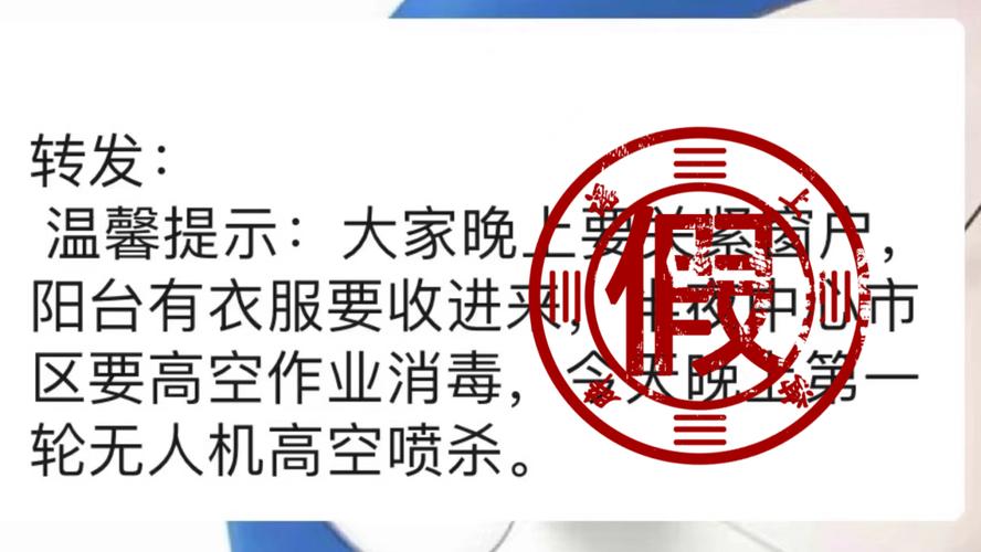 疫情收假指南|你的收假状态已经 changed！