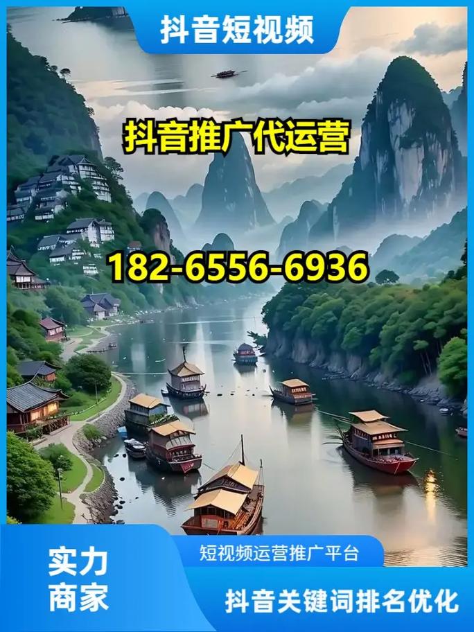 宁德网络推广网站，让流量不降也要上岸