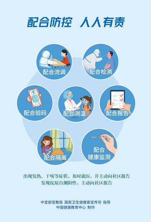 宜昌霍乱最新消息，疫情已出现，紧急情况不容错过