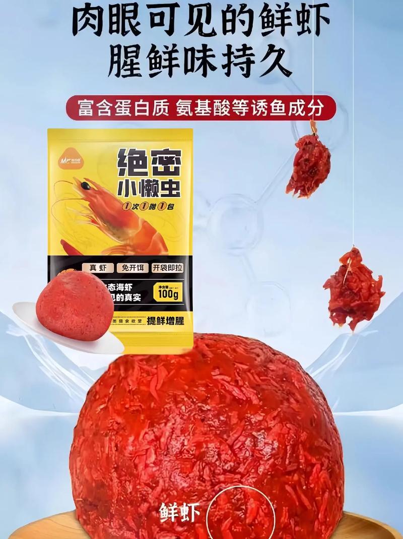 懒虫抖音代刷王，优化专家的必修课